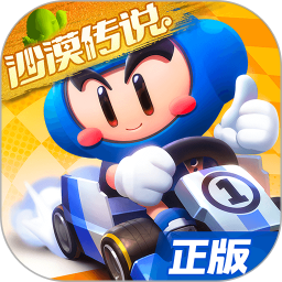 女生吃圣女果有什么好处