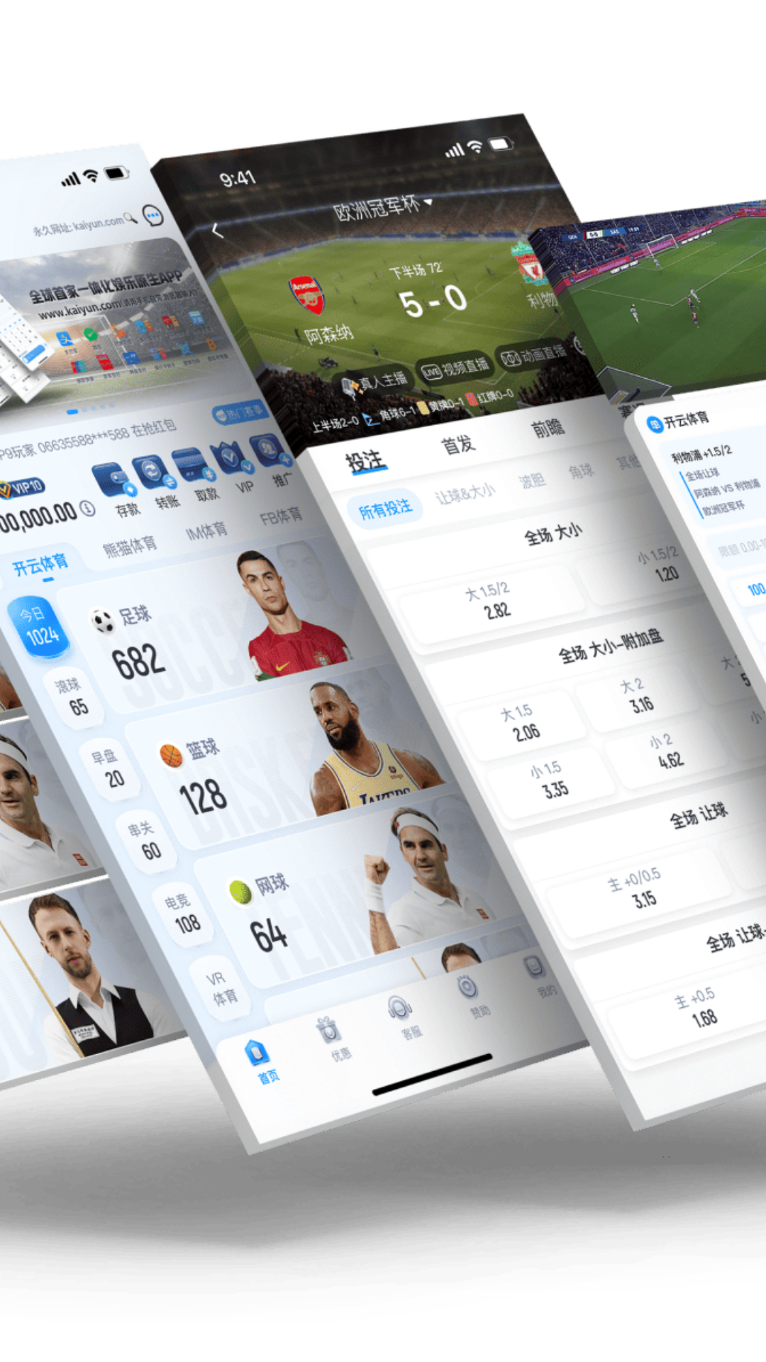 精彩截图-女生吃圣女果有什么好处2025官方最新版