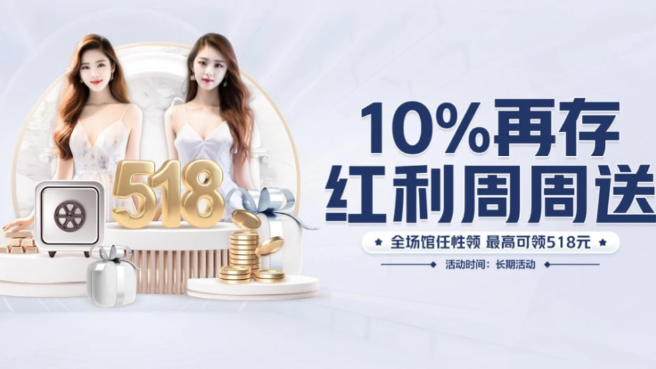 宣传视频-女生吃圣女果有什么好处2025官方最新版